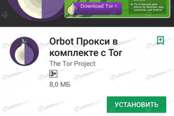 Кракен сайт с наркотиками