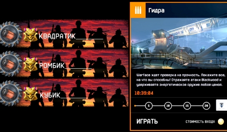 Kraken com зеркало