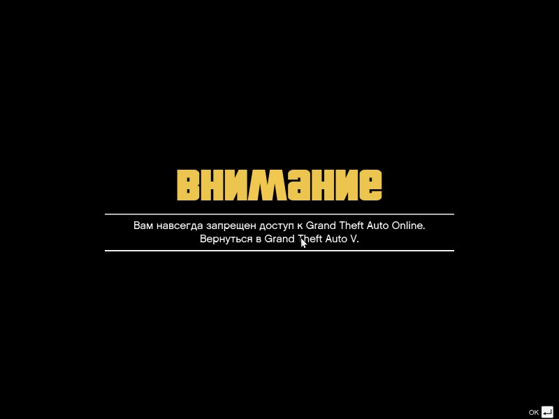 Кракен ссылка тупа германия