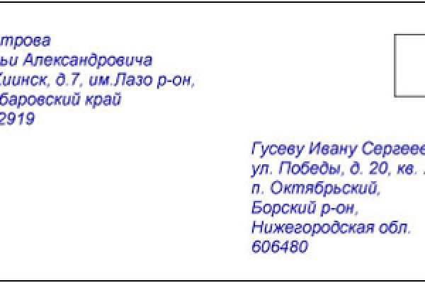 Кракен супернет официальный сайт