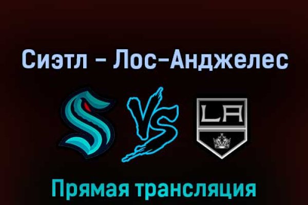 Кракен наркошоп сайт