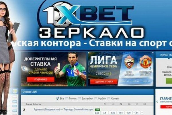 Кракен москва счастье