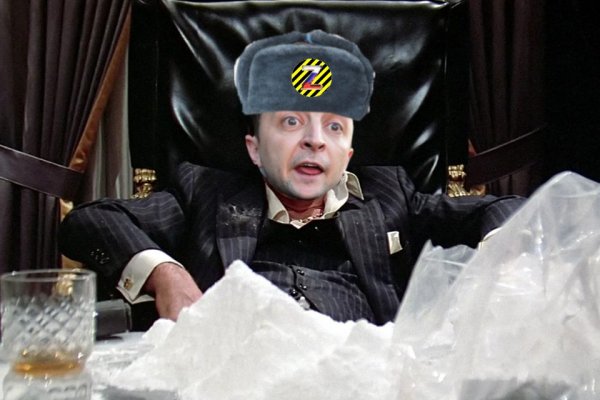 Кракен супернет krawebes