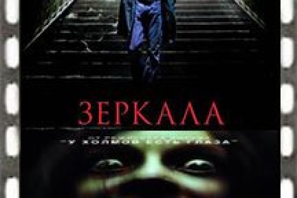 Кракен дарк оригинал ссылка