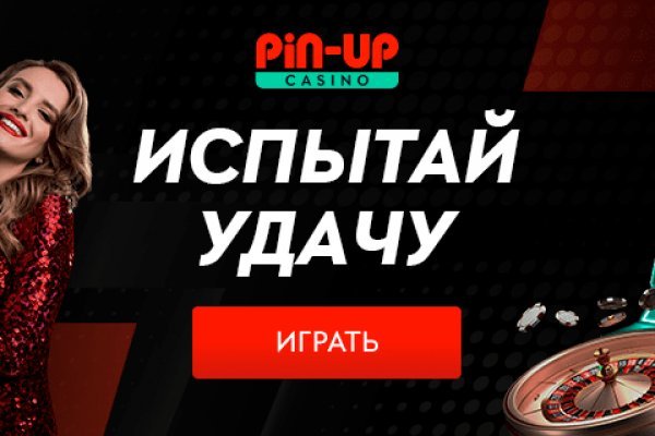 Кракен супернет ссылка