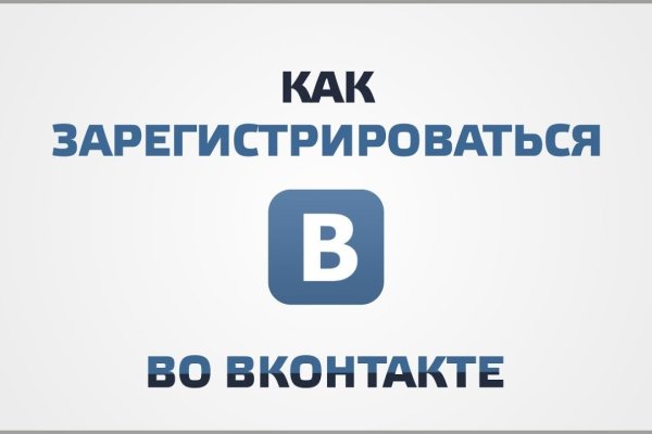 Kra40.cc Вход на сайт главная страница