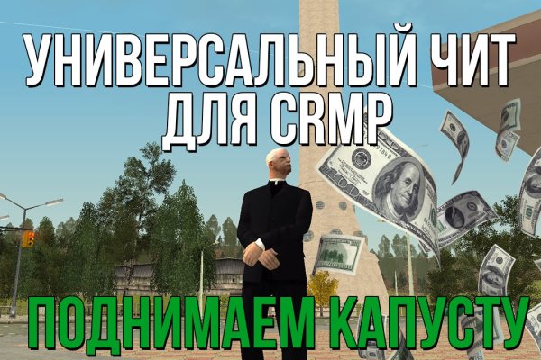 Какая сейчас ссылка на кракен