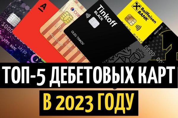 Кракен маркетплейс зеркало krk market com