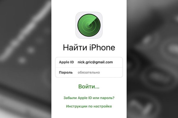 Кракен маркет супернет speed up