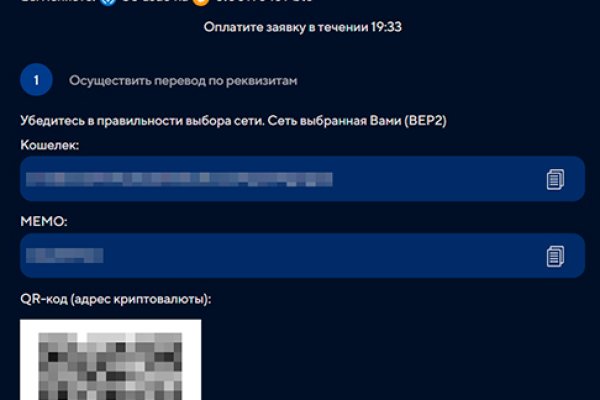 Список луковых tor сайтов