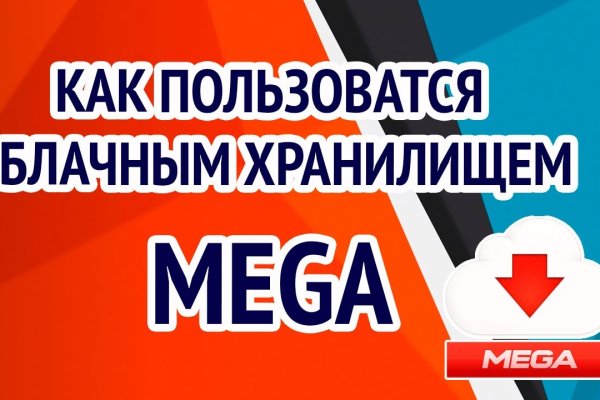 Кракен почему не заходит