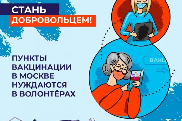 Кракен супернет store