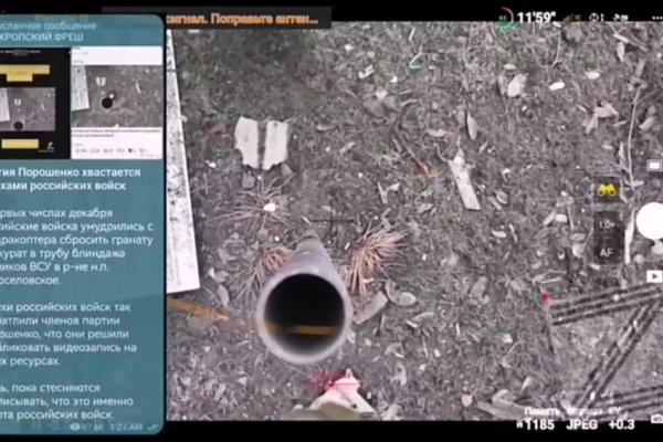 Кракен ссылка официальная в тор