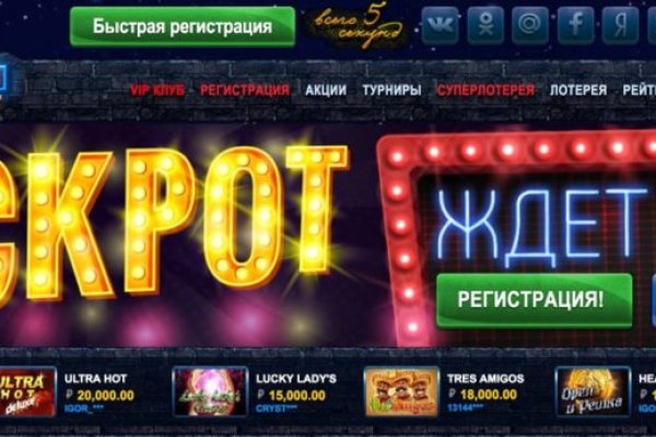 Купить наркоту