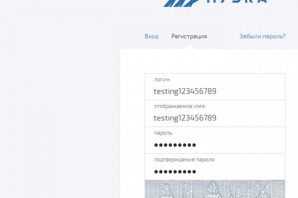 Kraken com супернет