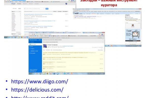 Кракен ссылка тор kr2web in
