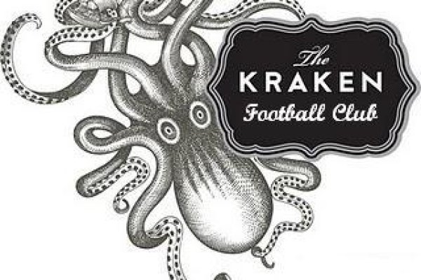 Kraken tor song