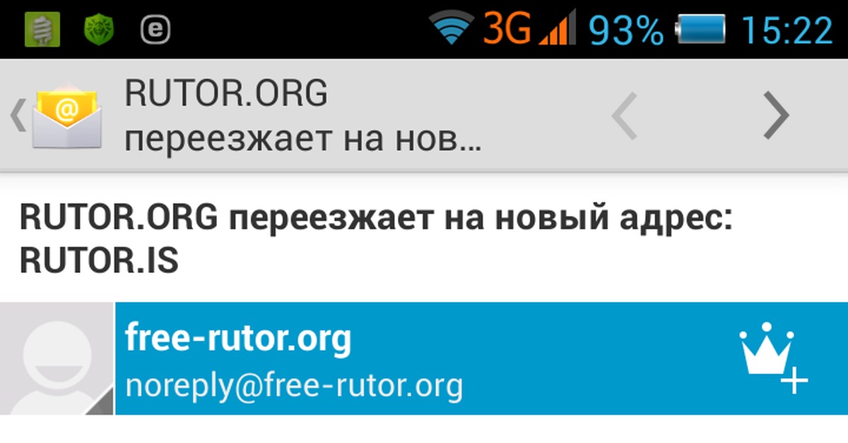 Kraken официальная ссылка