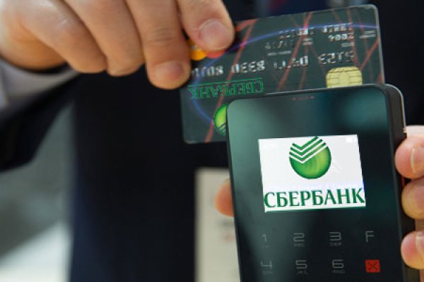 Кракен клирнет ссылка