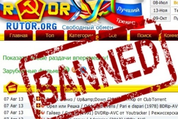 Кракен супернет маркет ссылка тор
