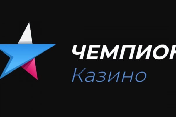 Kraken whitenet зеркала