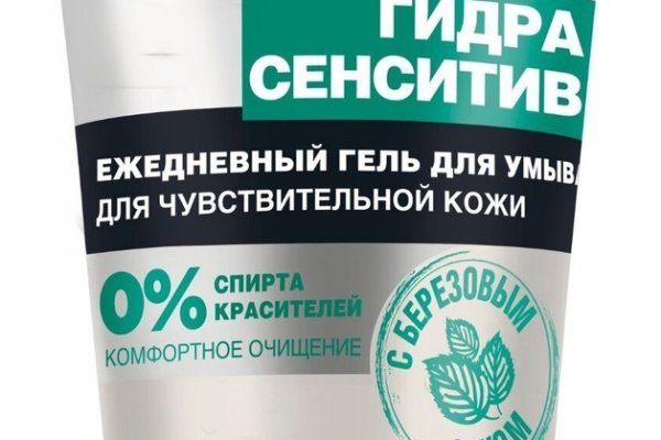 Кракен сайт at