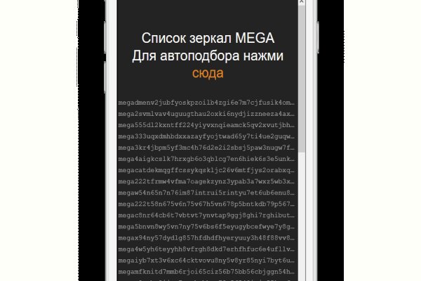 Список сайтов супернета