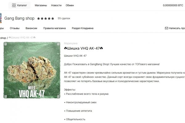 Kraken com whitenet
