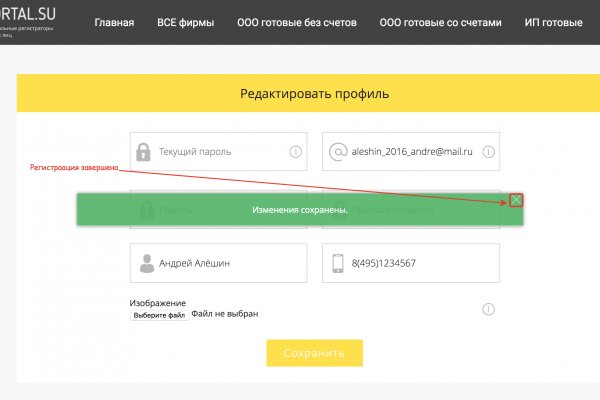 Кракен ссылка тор