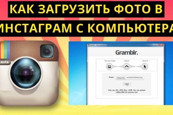 Заказать супернет
