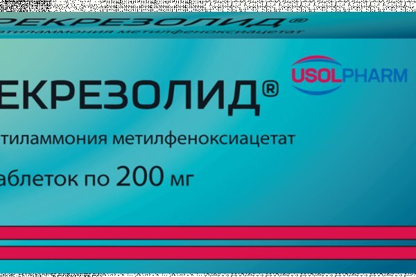 Кракен москва счастье