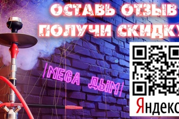 Как найти актуальную ссылку на кракен