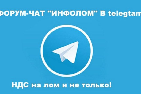 Сайт кракен 24