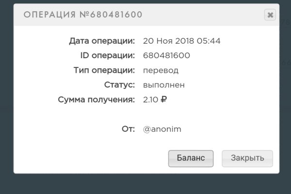 Кракен маркет дарнет только через тор