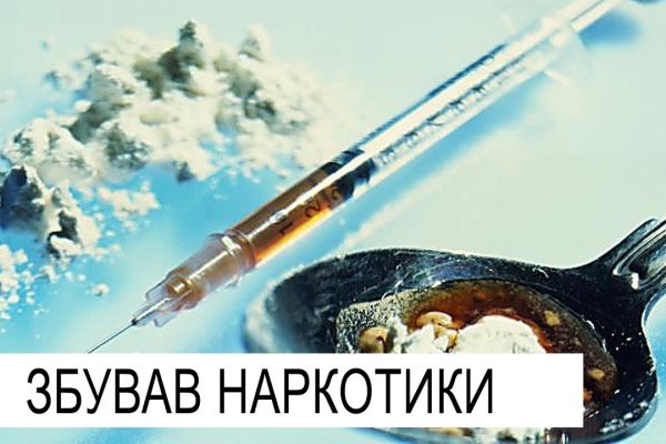 Список луковых tor сайтов