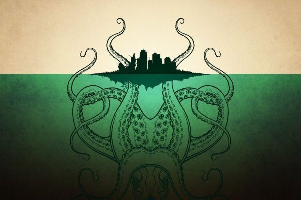 Kraken настоящая ссылка