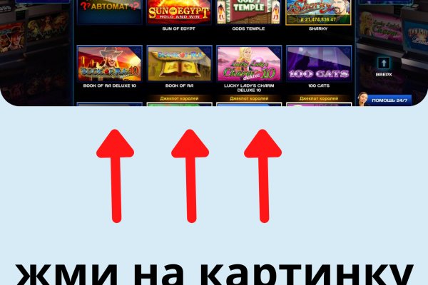 Кракен дарк ссылка
