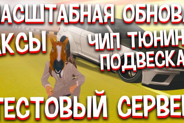 Kra33 at