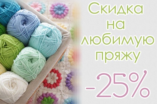 Кракен супернет маркет плейс