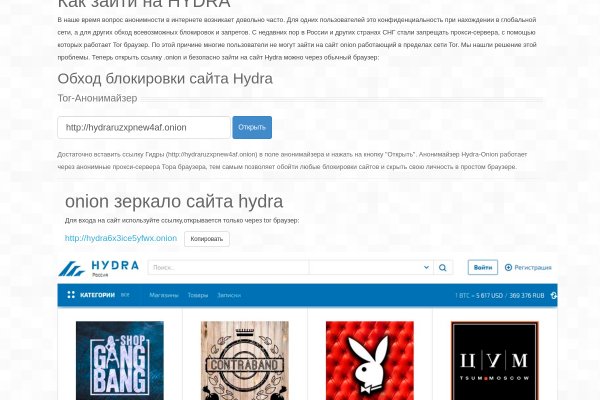 Кракен маркет супернет только через тор скачать