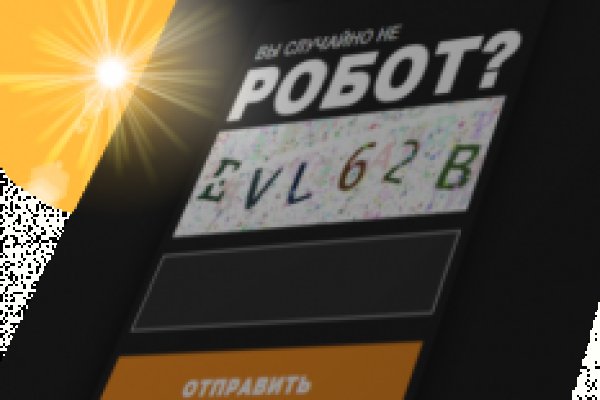 Кракен сайт at