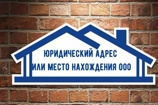 Кракен сайт нарк