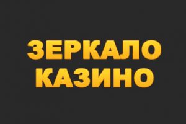 Кракен супернет маркетплейс