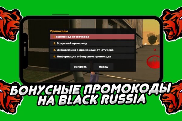 Кракен наркота что это