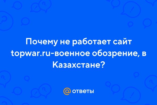 Войти супернет