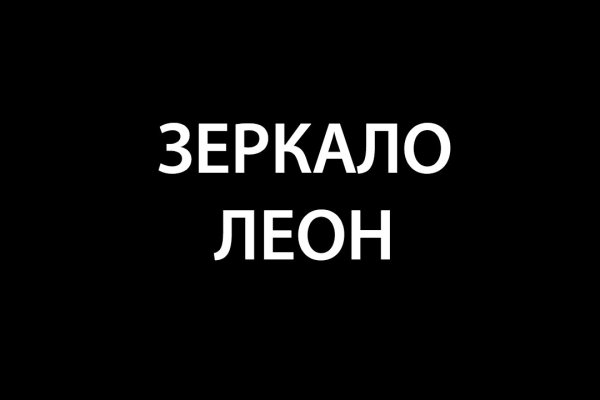 Kraken market ссылка тор