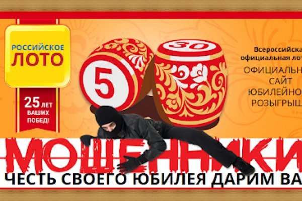 Реальные ссылки кракен