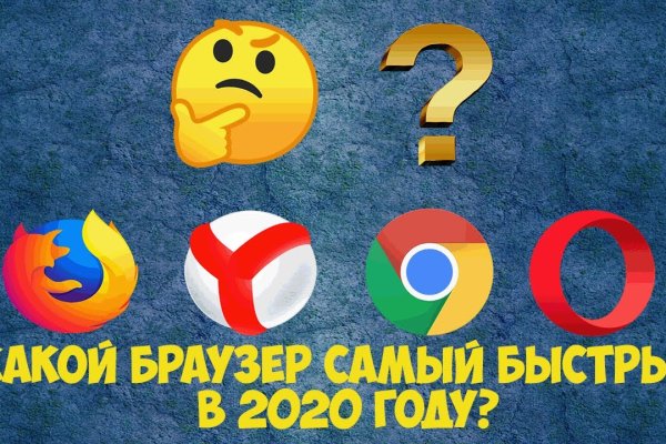 Кракен вход ссылка kraken torion net