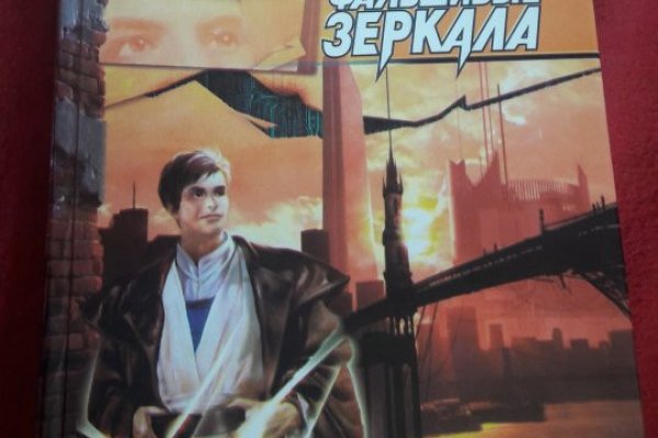Как войти на сайт кракен