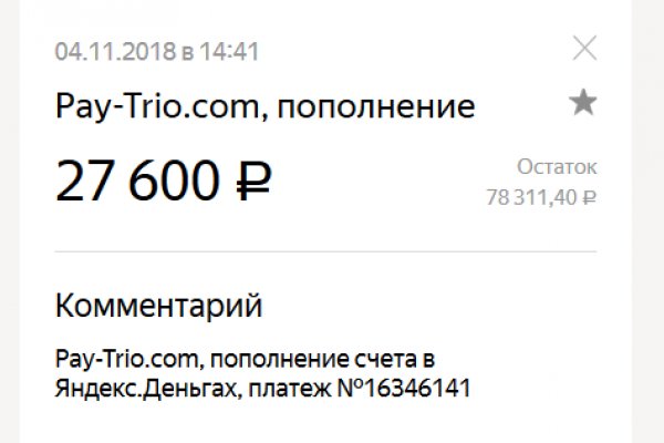 Кракен ссылка официальная на тор